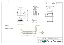 画像3: シャッター付中継アダプタ【1芯SC 10個入り／パック】