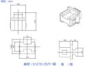 他の写真2: SFPポート用ダストカバー 10個パック