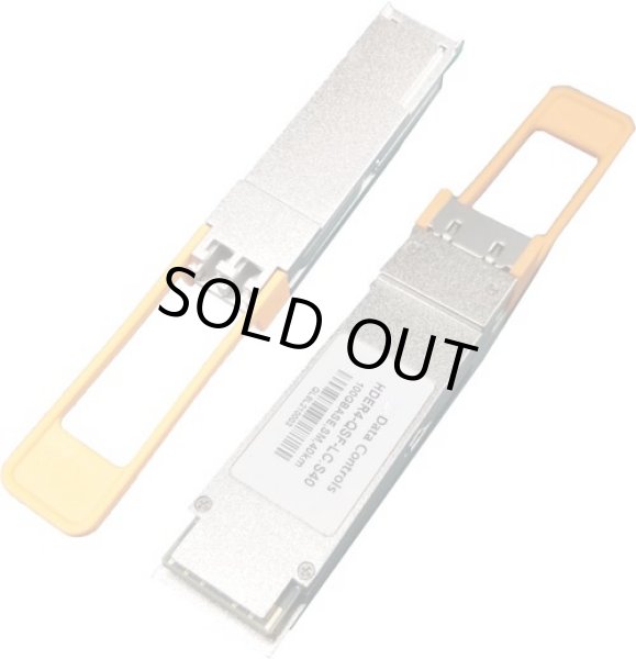 画像1: 100G対応QSFP28モジュール【100G Base-ER4, SMF】 (1)