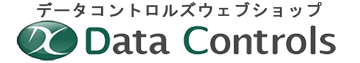 データコントロルズウェブショップ